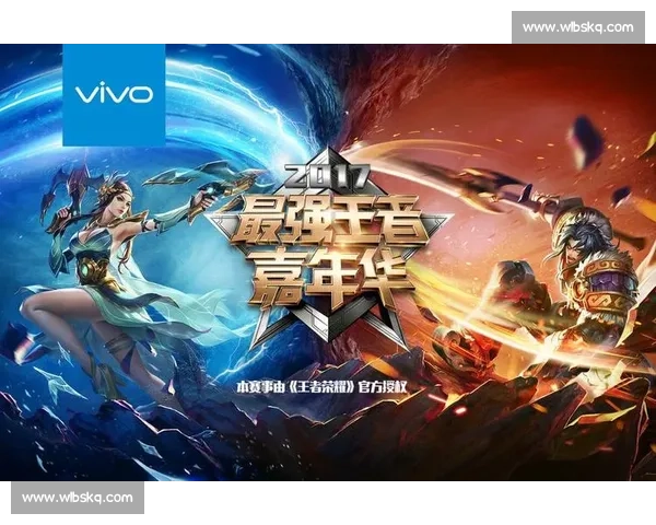 巅峰对决引爆时代浪潮见证王者实力与智慧终极较量舞台之上荣耀瞬间