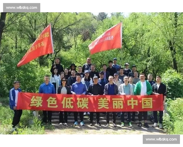 推进绿色低碳发展全面提升节能减排综合效能构建生态文明新格局