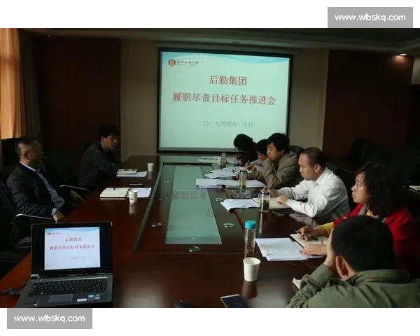 以现代化后勤保障体系提升组织运行效率的创新策略研究