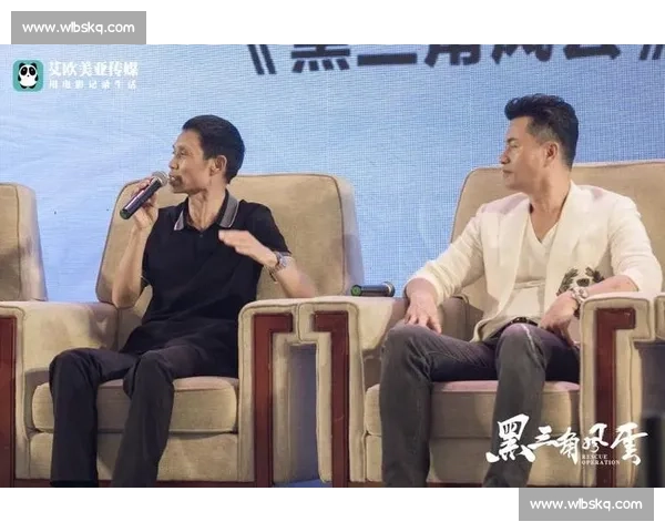 基地爆破行动:决战前夕的殊死较量与背后的战略布局 基地爆破行动:决战前夕的殊死较量与背后的战略布局